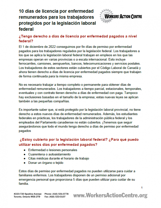 10-d-as-de-licencia-por-enfermedad-remunerados-para-los-trabajadores