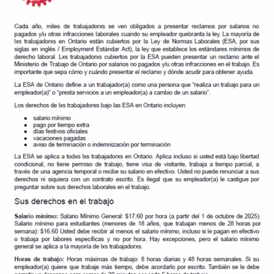 link to "su reclamo ESA" guide