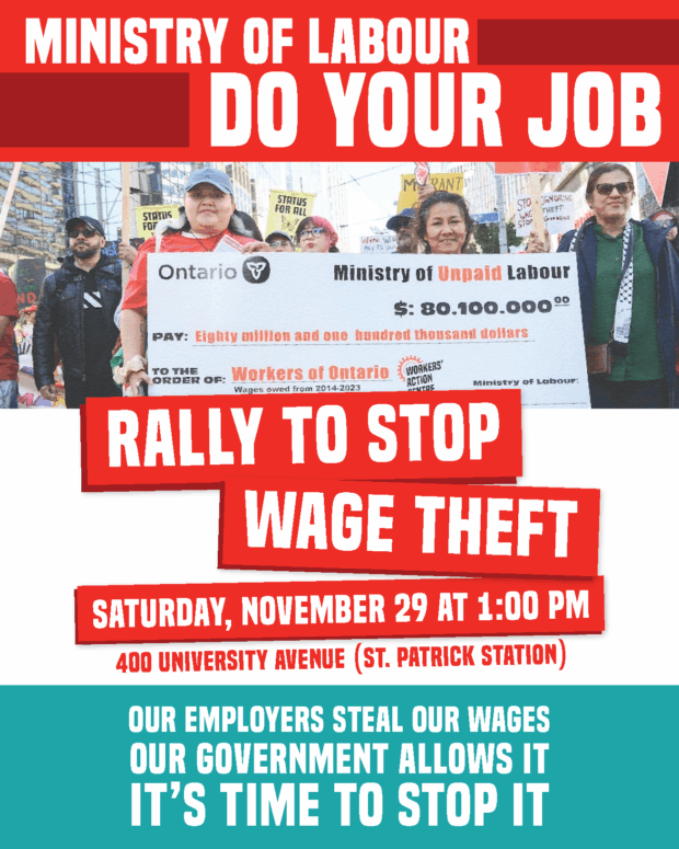 link to register for the Rally to Stop Wage Theft