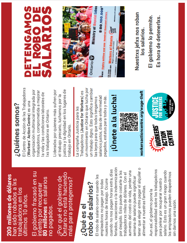 link to pdf Spanish wage theft leaflet